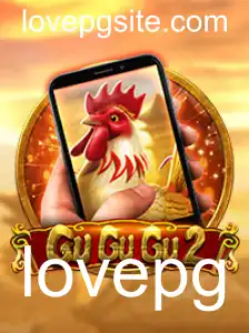 Explorando GuGuGu2M: O Inovador Mundo de Aventuras com lovepg